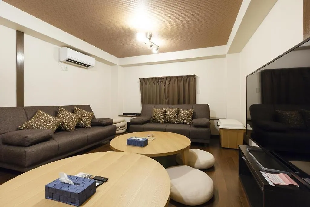 Apartman Visit Kyoto Private Villa