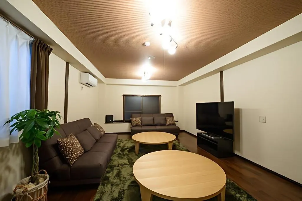 Visit Kyoto Private Villa Japán