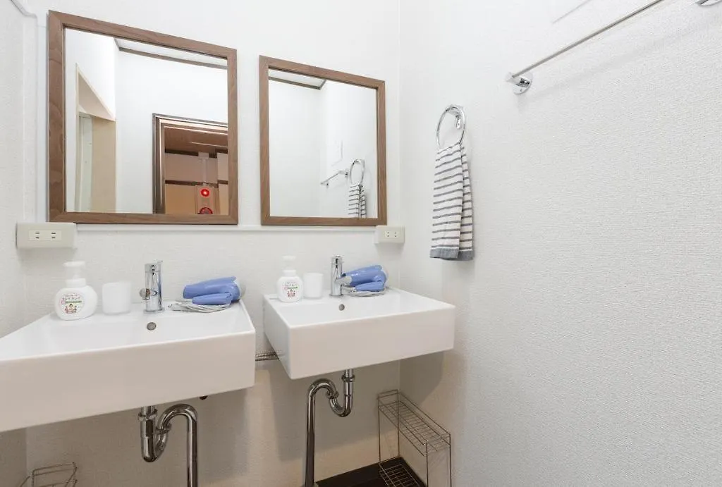 Apartman Visit Kyoto Private Villa Japán